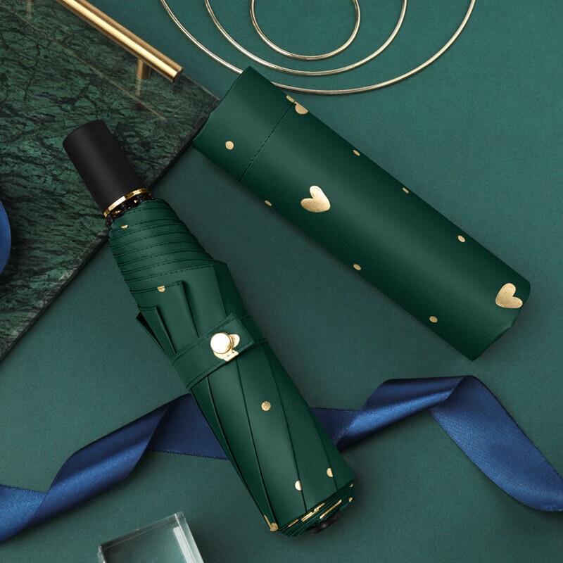 MAYDU Gilding Love Heart Anti-UV Folding Umbrella