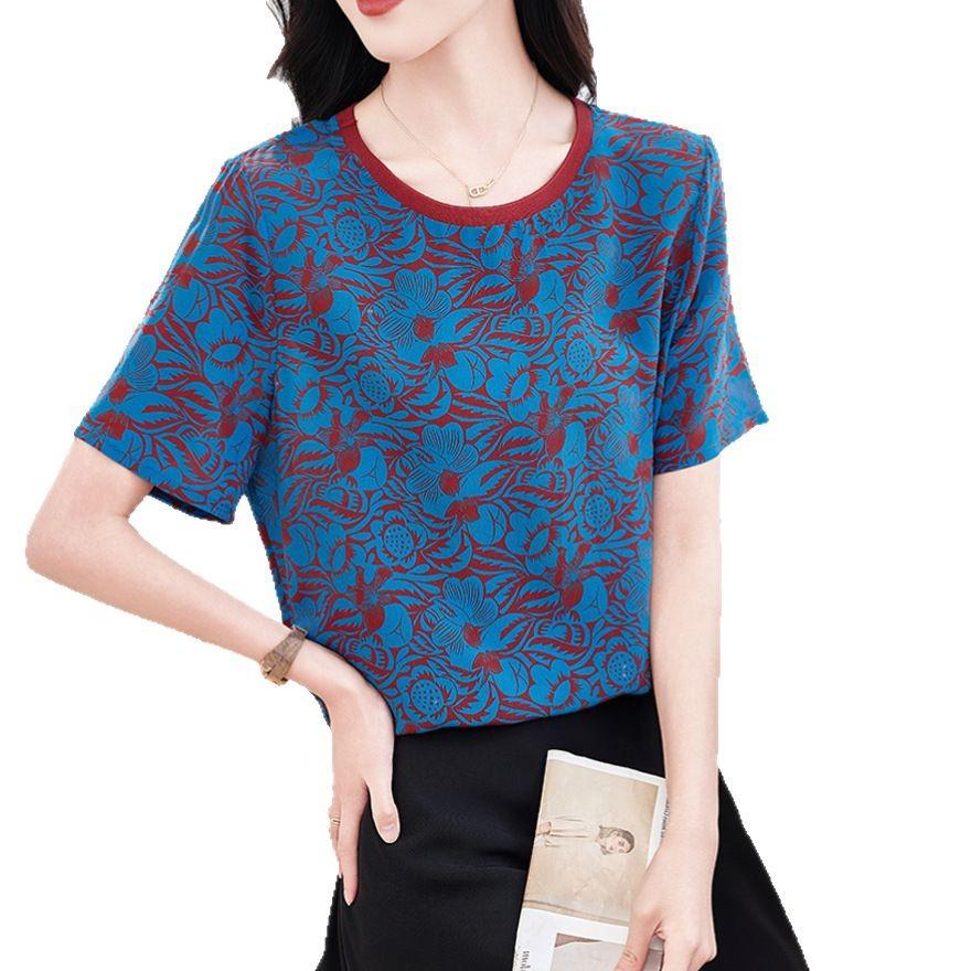 Silk T-shirt Women's New Summer Round Neck Printed Fashion Large Size Mulberry Silk Shirt