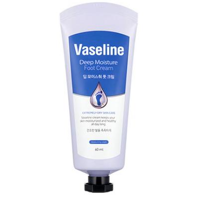 C2Y Hloubkově hydratační krém na nohy 60 ml