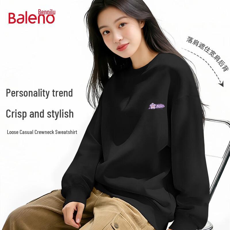 Baleno Women's Oversized Crewneck Pullover Sweatshirt