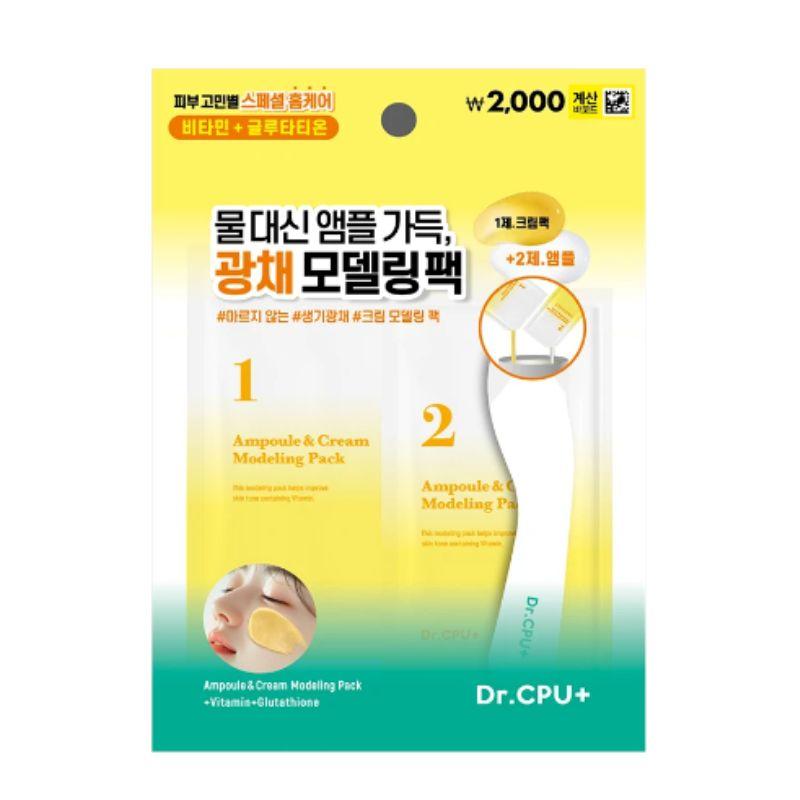Dr. CPU Vital Glow Cream Modeling Mask 60g + 6g – Brightening Radiance Rubber Mask Treatment