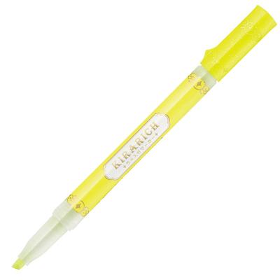 Zebra Kirarich Highlighter 10 Pen, Yellow, Pens, B-WKS18-Y