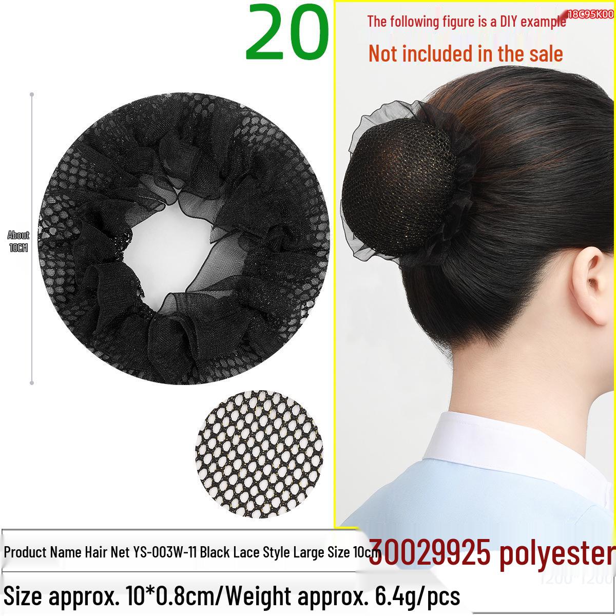 Черная Полиэстеровая Большая Сеточка для Пучка - Простая, Элегантная Клетчатая Сеточка для Женщин