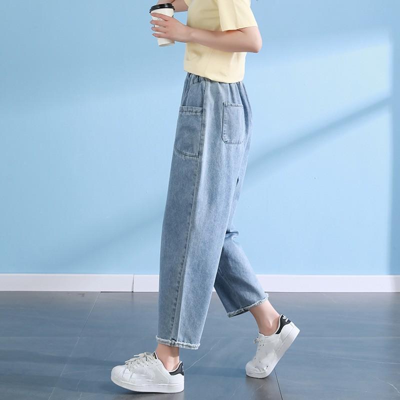 Women's Spring Summer Loose Washed Jeans Raw Edge Casual Harlem Pants