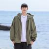 Men's UPF50+ Ice Silk Sun Protection Hoodie: Lightweight & Breathable for Outdoor Fishing