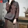 2025 Spring Color Block Linen Shirt: Elegant One-Shoulder Loose Long Sleeve with Half-High Collar