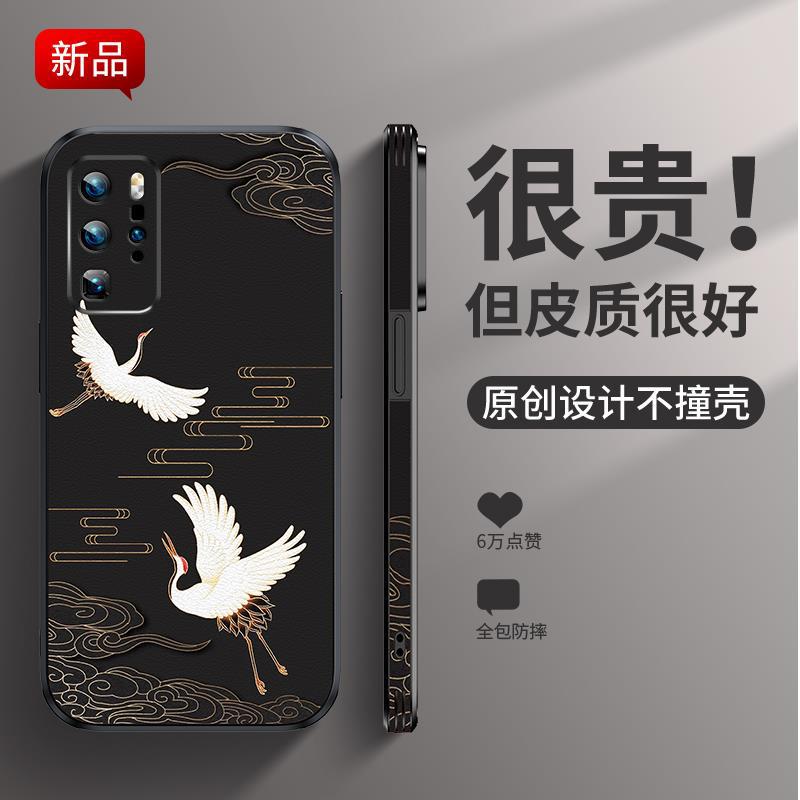Applicable to Apple 17 mobile phone case new high-end leather iPhone16promax anti-drop 15 all-inclusive 13/12