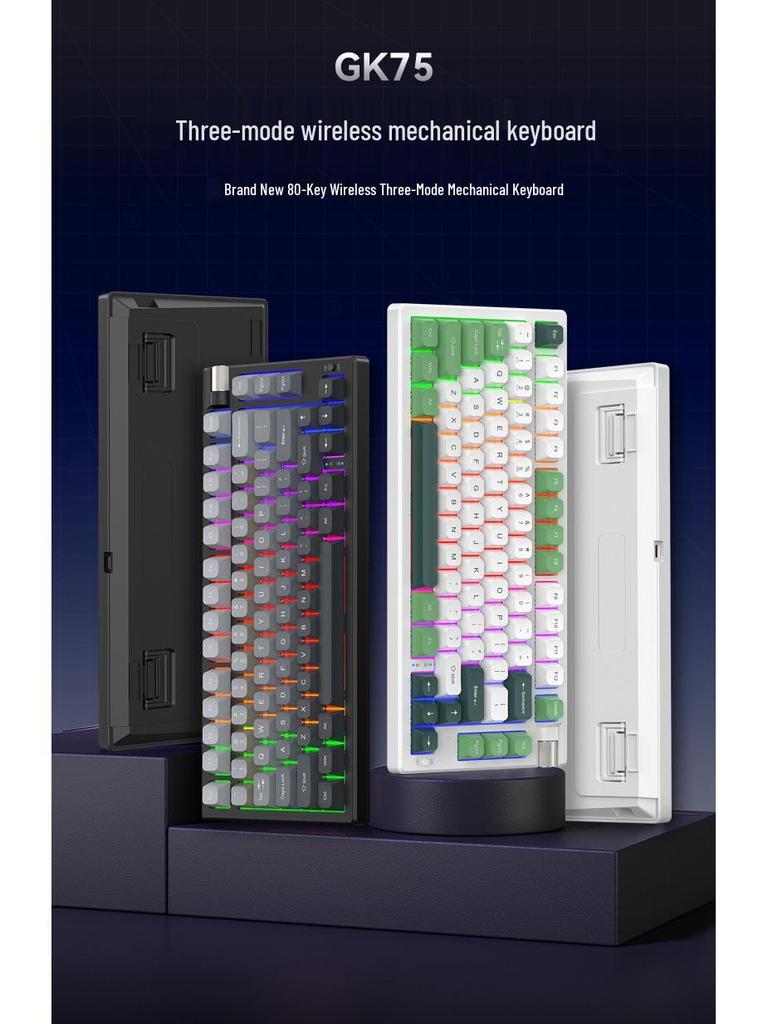 Three-Mode Wireless Mechanical Keyboard - GK75 Hot-Swappable, E-sports Gaming, Blue/Red Switch