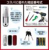 LOCKMAN Japan Digital Door 3 Vertical Indoor Equipped with Emergency Installation Video PIN Silver Lock, Colors, Unit, Key, Included, Type,