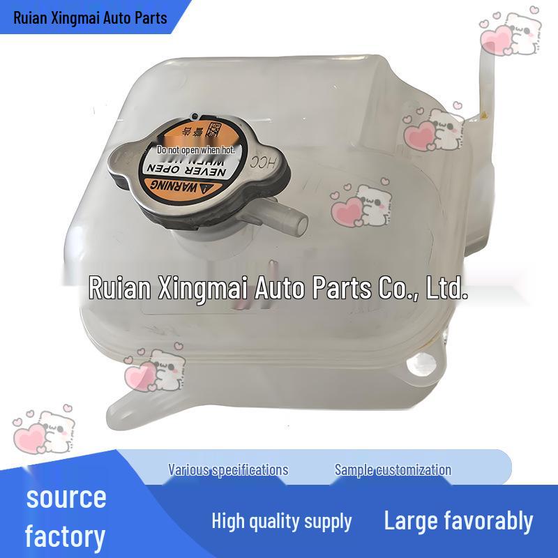 

Tucson Radiator Coolant Reservoir Assembly 254312E101 None