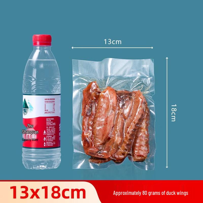 Saint Bailey Textured Vacuum Sealer Food Storage Bags 13x18cm