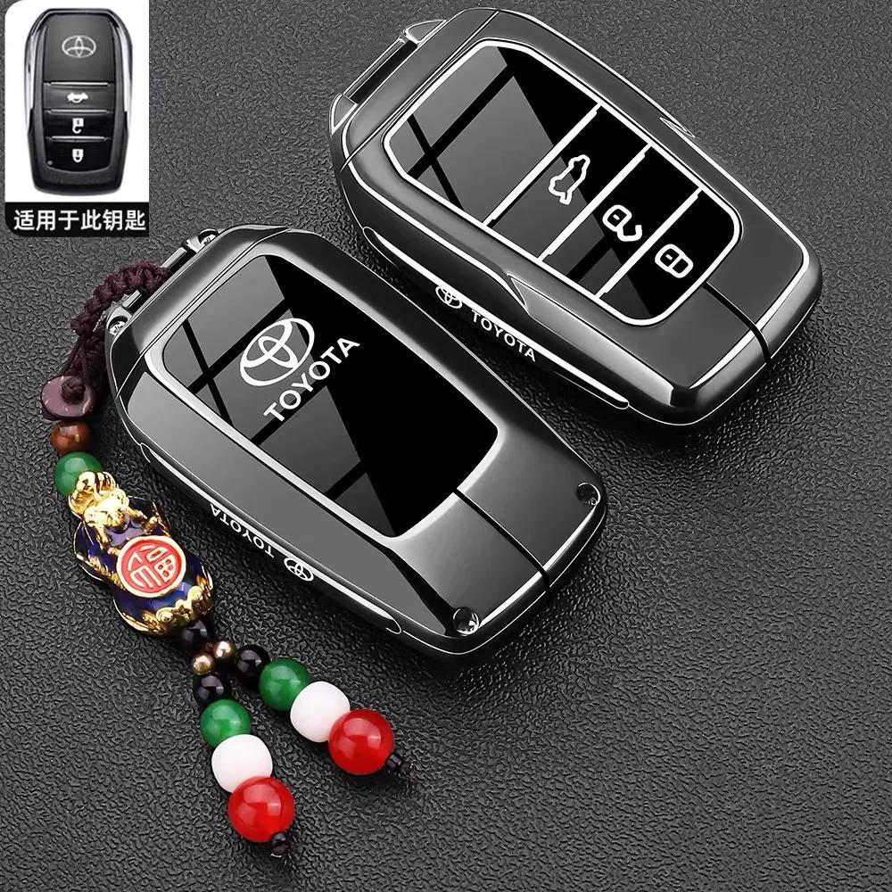 AAAM1 Suitable for Toyota Keycase 26 Models, Highlander 9th Generation, Camry, New Front, Landa RAV4, Rongfang Car Buckle Shell