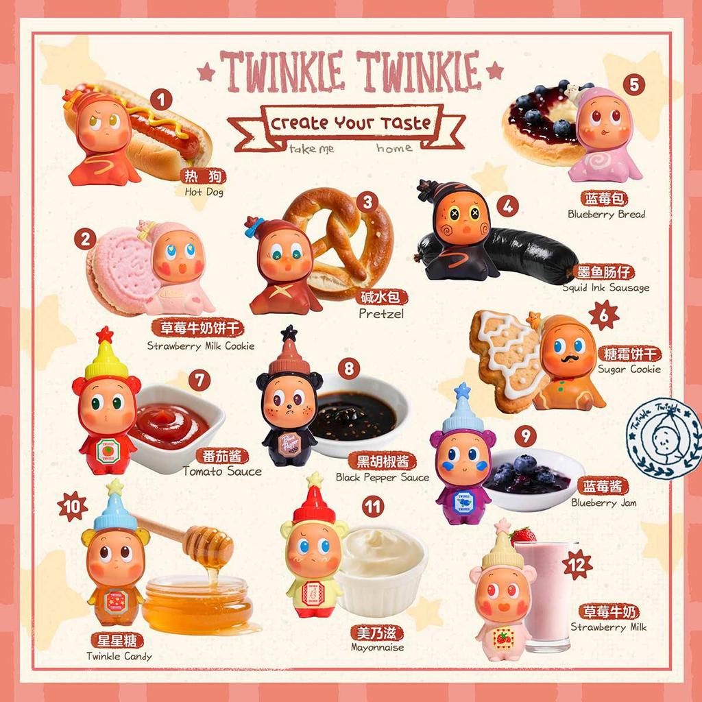 POP MART Twinkle Twinkle Create Your Taste Series Figures - B (Single Pack / 9-Piece Set)
