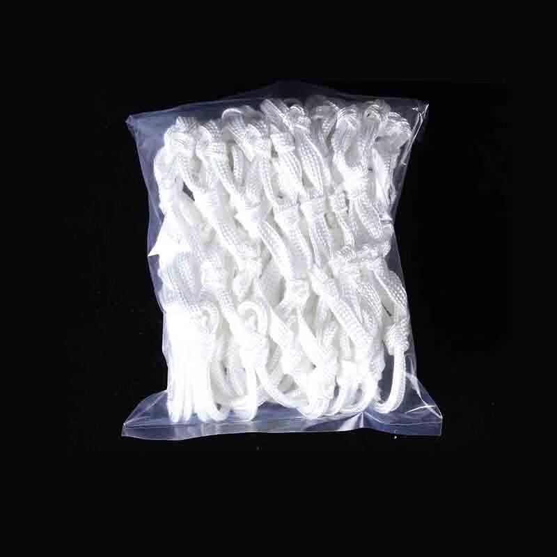 WEZHO Polyester Basketball Net