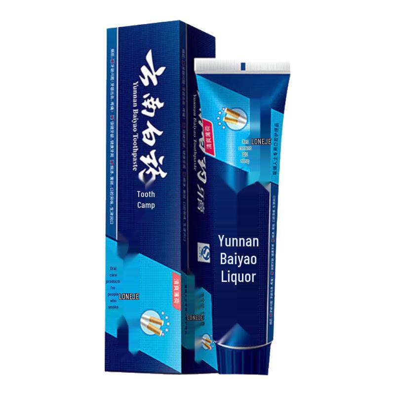 Yunnan Baiyao Langjian Smoker s Toothpaste