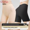 Oudifen Women's Seamless Tummy Control Safety Shorts 2-Pack
