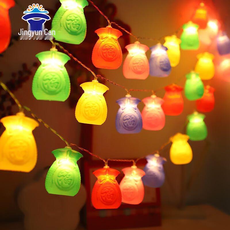 Lunar New Year LED Lantern String Lights 6m 40 Lights