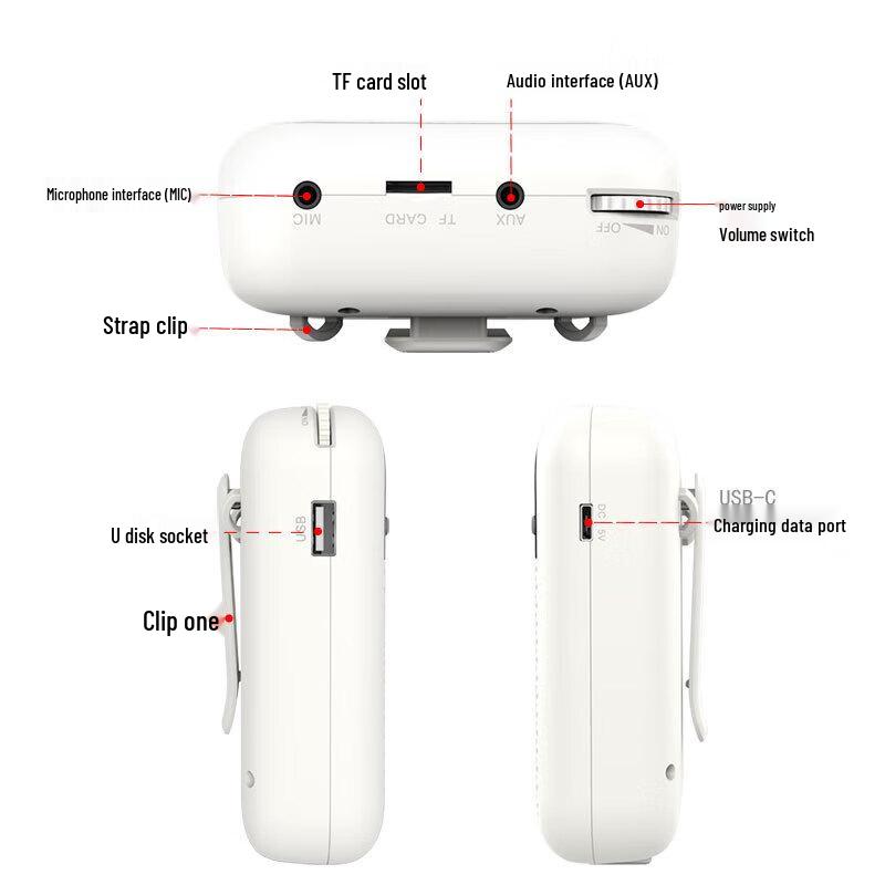 Nuowo S330 Wireless Portable Voice Amplifier CN plug (adapter included) (CN version)
