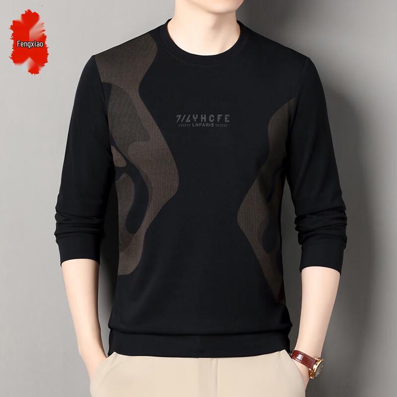 Men s Fleece Lined Cotton Blend Pullover Sweatshirt M