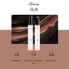 Blue wind chimes encounter black opium perfume men and women lasting fresh light fragrance niche portable perfume
