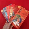Lucky Money Blessing Crane Hot-Stamping Bless Pocket Red Pocket Red Envelope Chinese New Year