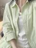 Korean-Style Pure Cotton Long-Sleeve UV Shirt - Trendy Casual Top for Men and Women, Ideal for Spring and Autumn Outdoor Wear