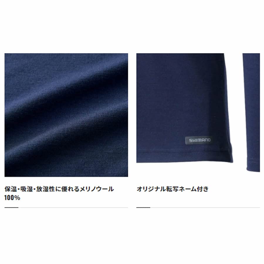 Shimano Active Warm Undershirt Black XS IN-010V
