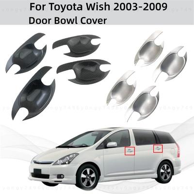 Gloss Carbon Decoration Car Accessories Door Handle Bowl Covers Trim Paste Style For Toyota 2003 2005 2006 2007 2008 2009