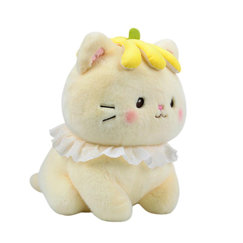 Plush Banana Cat Toy Soft Stuffed Animal For Kids And Kids Room Decor