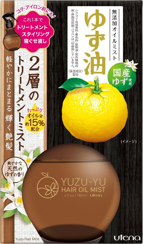Yuzu Oil Oil Mist 180mL Additive-free