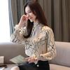 Moda Stand Slim Fit Chifón Casual Camisas de Mujer Tops de Primavera Manga Acampanada Blusa Temperamento Mujer Elegante Estampado Simple Oficina Señoras Camisas 26347