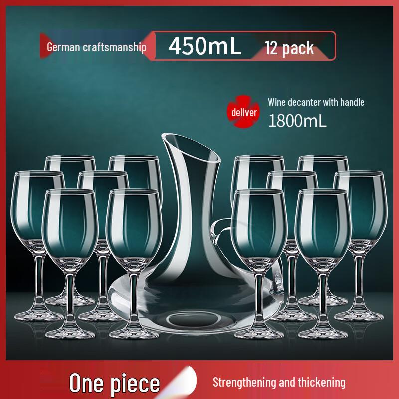Naijiang Luxury Crystal Red Wine Glass Set