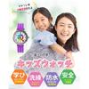 Kid's Kidas Analog Watch for Boys and Girls Ages 4-6 Black Leather Strap Educational Timepiece