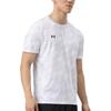 Under Armour Reines T-Shirt Unisex Weiß 25500521-100