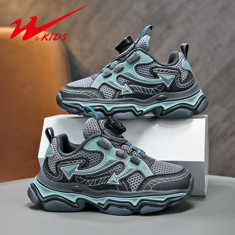 Double Star Classmate 2025 Spring and Autumn Mesh Boys and Girls Children's Sneakers Rotary Buckle Students Middle and Older Children's Running Shoes