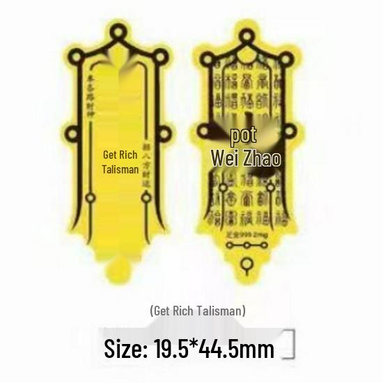 Creative Pure Gold Mobile Phone Sticker Decoration Souvenir