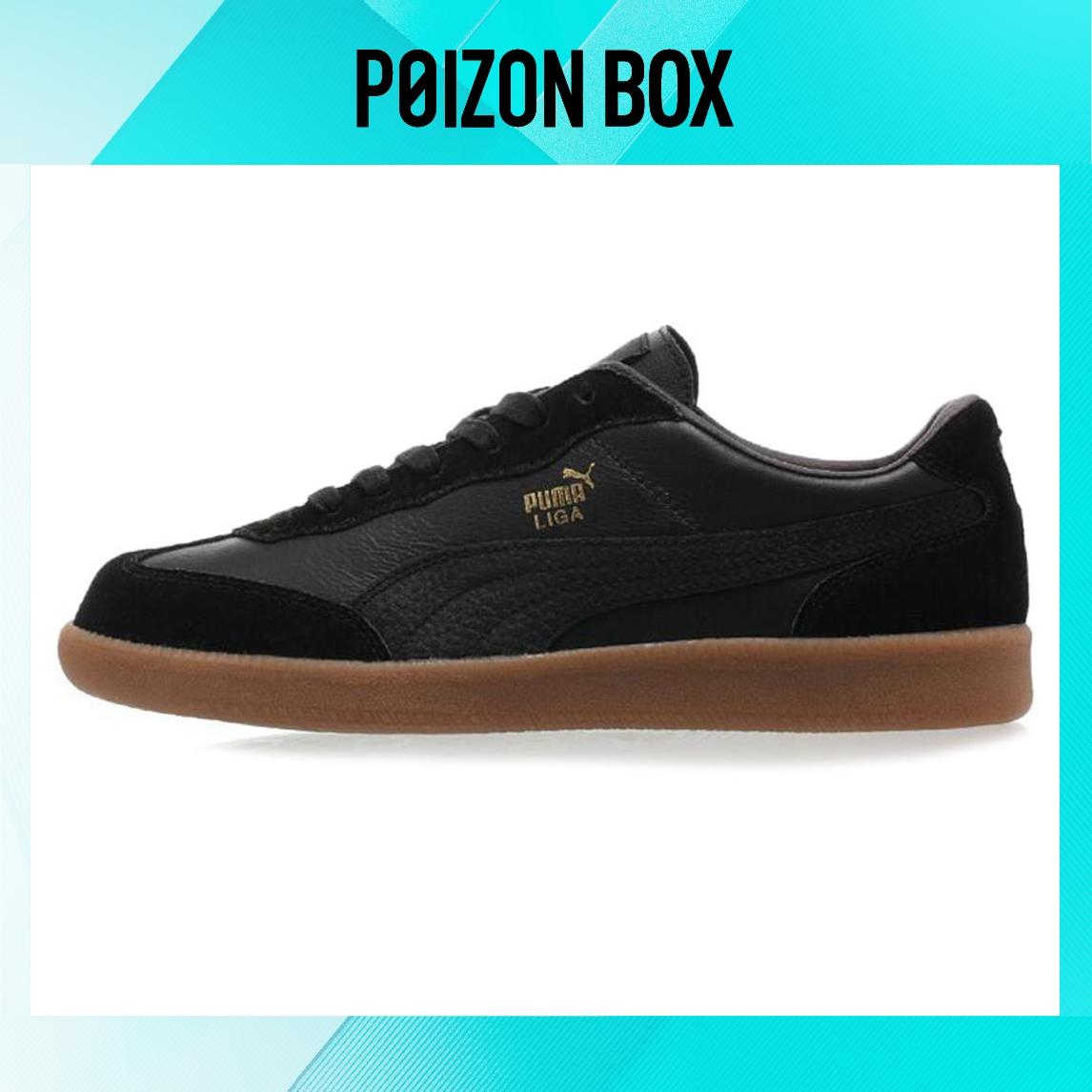 

Puma Liga Skateboarding Shoes Unisex