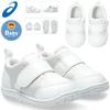 Suku Comfortable Soft Sole Anti-Collision Lightweight Breathable Low-Top Baby Walking Shoes Baby Shoes White 1144A322-100