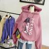 Women's Autumn/Winter Loose Hooded Sweater - Plus Velvet, Thickened, 250g, Official Colors