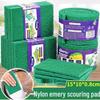 Emery Scouring Pad Kitchen Brush - Dish, Pot, Cloth & Rust Cleaner