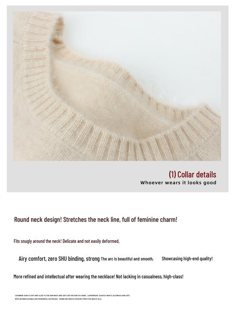 2025 Autumn/Winter Women's Elegant Cashmere Knit Top, Long Sleeve, Loose Fit, Solid Color, Round Neck Sweater