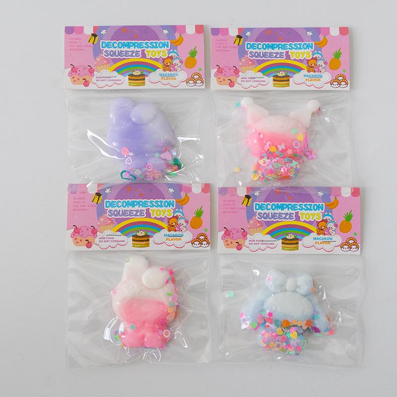 Silicone Pinchable Cat Scratch Donut: Soft, Glutinous Slow-Rebound Stress Relief Toy