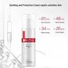 WINONA Sensitive Skin Special Care Cream 50g