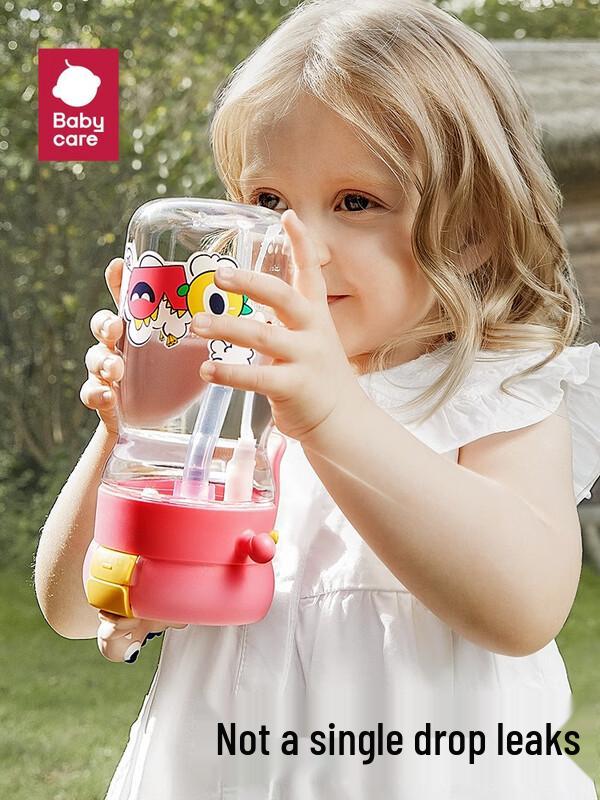 Babycare Kids  Outdoor Spray Water Bottle with Straw 500mL