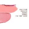 VEECCI - Touch Cushion Blush Chibi Maruko Chan Edition - 6 Colors