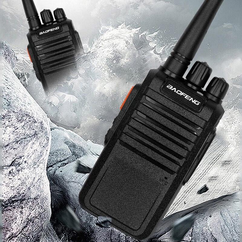Baofeng M4 High Power Long Range Mini Walkie-Talkie (Dual Pack) (CN version)