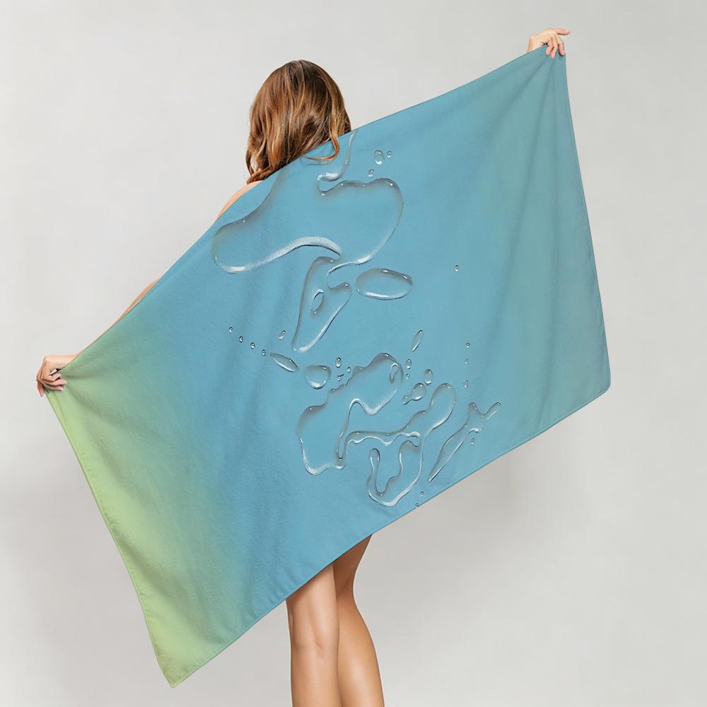 Retro E-Ed RuschaS Towel Five-Star Hotel Quality Eco-Friendly Ultra Soft Thick Towels & Beach Towels