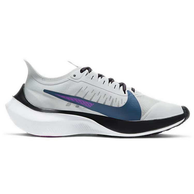 New Nike Zoom Gravity Photon Dust Women's BQ3203-007