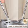 Jia Bang Shou Silicone Floor Squeegee with Rotating Head