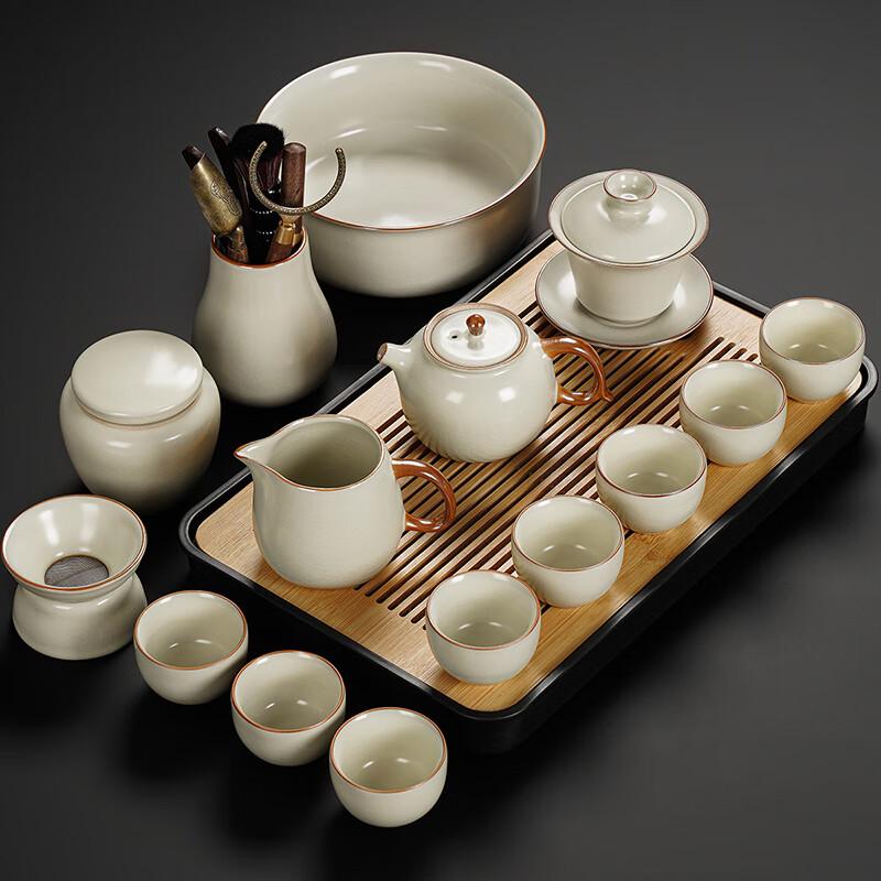 Lainuo Ruyao Flowing Clouds 15-Piece Chinese Tea Set